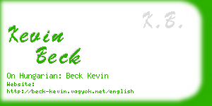 kevin beck business card